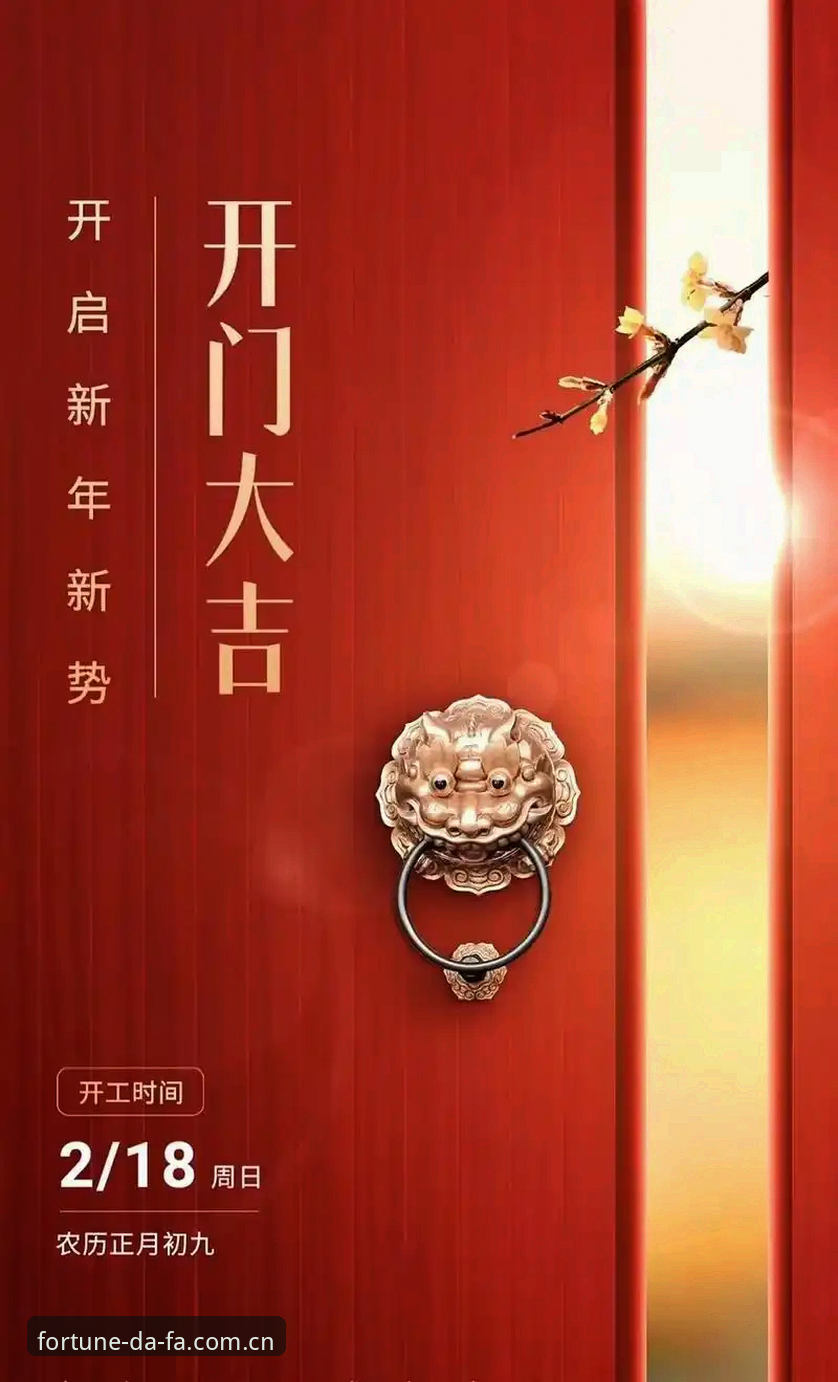 最新大发2026入口使用教程：新手注册与登录操作指南